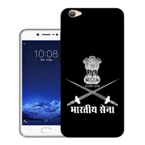 Vivo Y66 Back Cover  :: Vivo 1609 Back Cover  :: Vivo Y66 Cover  :: 1609 Cover