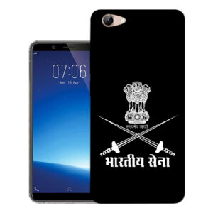 Vivo Y71 Back Cover  :: Vivo 1724 Back Cover  :: Vivo Y71 Cover  :: 1724 Cover