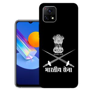 Vivo Y72 Back Cover  :: Vivo V2060 Back Cover  :: Vivo Y72 Cover  :: V2060 Cover