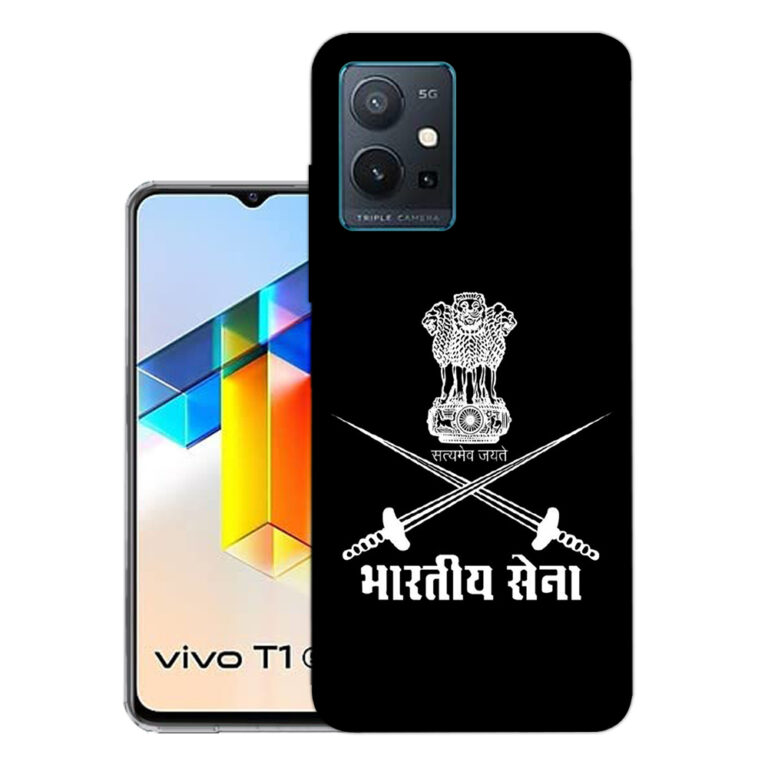 Vivo Y75 Back Cover  :: Vivo V2142 Back Cover  :: Vivo Y75 Cover  :: V2142 Cover