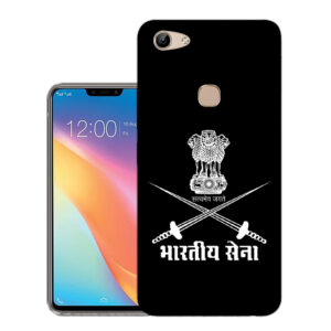 Vivo Y81 Back Cover  :: Vivo 1803 Back Cover  :: Vivo Y81 Cover  :: 1803 Cover