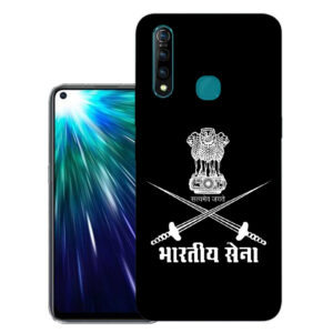 Vivo Z1 Pro Back Cover  :: Vivo 1951 Back Cover  :: Vivo Z1 Pro Cover  :: 1951 Cover
