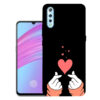 Vivo S1 back cover | Vivo 1907 back cover | Vivo S1 / Vivo 1907 | Design_25