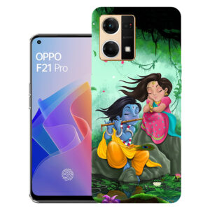 Oppo F21 Pro 4G back cover | Oppo CPH2363 back cover | Oppo F21 Pro 4G / Oppo CPH2363 | Design_31