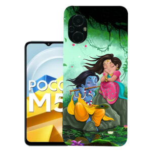 Poco M5 back cover | Poco MZB0CEZIN back cover | Poco M5 / Poco MZB0CEZIN | Design_31