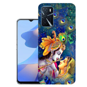 Oppo A16s back cover | Oppo CPH2271 back cover | Oppo A16s / Oppo CPH2271 | Design_32