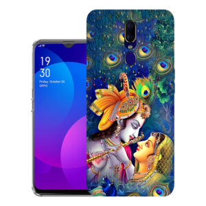 Oppo F11 back cover | Oppo CPH1911 back cover | Oppo F11 / Oppo CPH1911 | Design_32