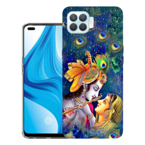 Oppo F17 Pro back cover | Oppo CPH2119 back cover | Oppo F17 Pro / Oppo CPH2119 | Design_32