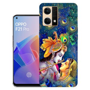 Oppo F21 Pro 4G back cover | Oppo CPH2363 back cover | Oppo F21 Pro 4G / Oppo CPH2363 | Design_32