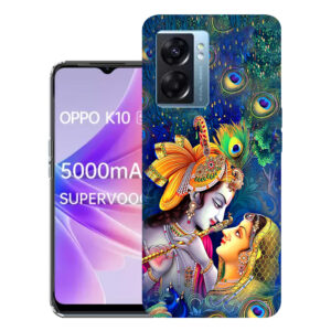 Oppo K10 5G back cover | Oppo CPH2337 back cover | Oppo K10 5G / Oppo CPH2337 | Design_32