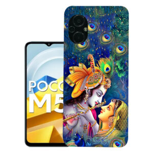 Poco M5 back cover | Poco MZB0CEZIN back cover | Poco M5 / Poco MZB0CEZIN | Design_32