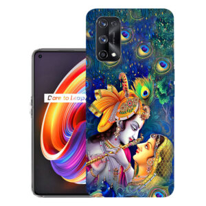 Realme X7 back cover | Realme RMX2176 back cover | Realme X7 / Realme RMX2176 | Design_32