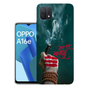 Oppo A16E back cover | Oppo CPH2421 back cover | CPH2421 | Design_33