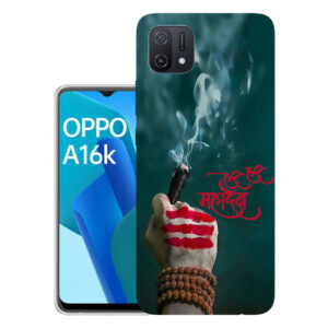 Oppo A16K back cover | Oppo CPH2349 back cover | CPH2349 | Design_33