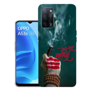 Oppo A53s 5G back cover | Oppo CPH2321 back cover | Oppo A53s 5G / Oppo CPH2321 | Design_33