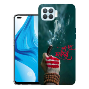 Oppo F17 Pro back cover | Oppo CPH2119 back cover | Oppo F17 Pro / Oppo CPH2119 | Design_33