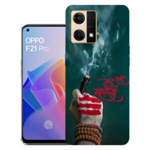 Oppo F21 Pro 4G back cover | Oppo CPH2363 back cover | Oppo F21 Pro 4G / Oppo CPH2363 | Design_33