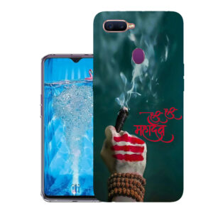 Realme 2 Pro back cover | Realme RMX1801 back cover | Realme 2 Pro / Realme RMX1801 | Design_33