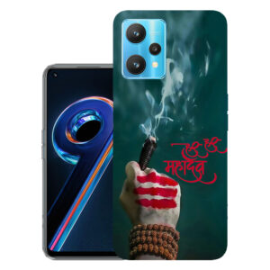 Realme 9 Pro Plus back cover | Realme RMX3392 back cover | RMX3392 | Design_33