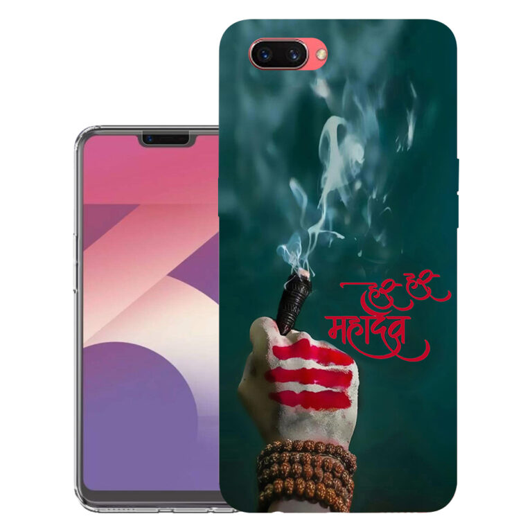 Realme C1 back cover | Realme A1603 back cover | Realme C1 / Realme A1603 | Design_33