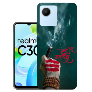 Realme C30 back cover | Realme RMX3581 back cover | RMX3581 | Design_33