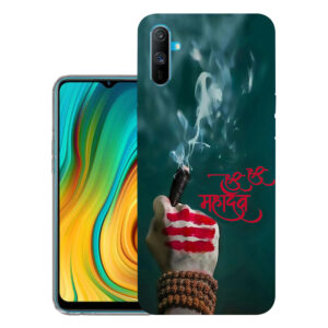 Realme C3i back cover | Realme RMX2027 back cover | Realme C3i / Realme RMX2027 | Design_33