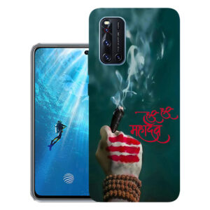 Vivo V19 back cover | Vivo 1933 back cover | 1933 | Design_33