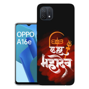 Oppo A16E back cover | Oppo CPH2421 back cover | CPH2421 | Design_34