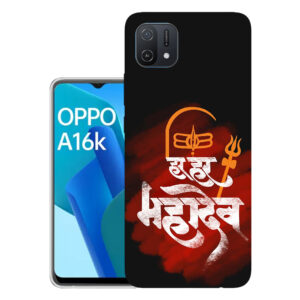 Oppo A16K back cover | Oppo CPH2349 back cover | CPH2349 | Design_34