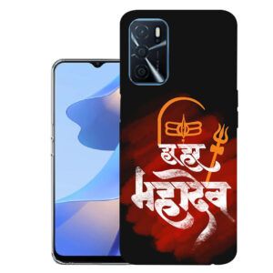Oppo A16s back cover | Oppo CPH2271 back cover | Oppo A16s / Oppo CPH2271 | Design_34