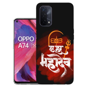 Oppo A74 5G back cover | Oppo CPH2263 back cover | Oppo A74 5G / Oppo CPH2263 | Design_34