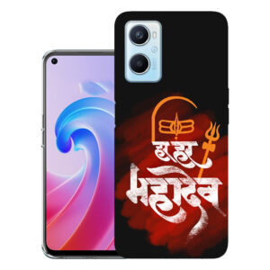 Oppo A96 back cover | Oppo CPH2333 back cover | CPH2333 | Design_34