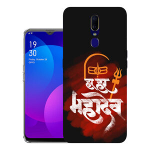 Oppo F11 back cover | Oppo CPH1911 back cover | Oppo F11 / Oppo CPH1911 | Design_34