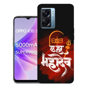 Oppo K10 5G back cover | Oppo CPH2337 back cover | Oppo K10 5G / Oppo CPH2337 | Design_34