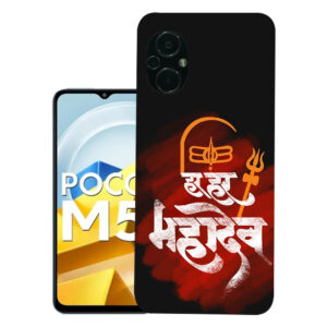 Poco M5 back cover | Poco MZB0CEZIN back cover | Poco M5 / Poco MZB0CEZIN | Design_34