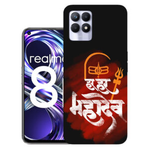 Realme 8i back cover | Realme RMX3151 back cover | Realme 8i / Realme RMX3151 | Design_34
