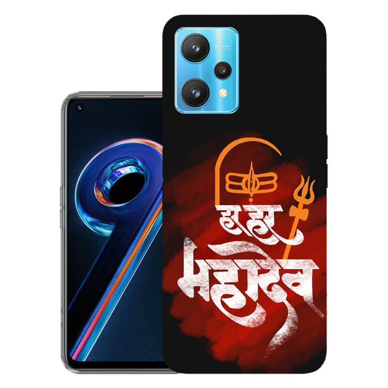 Realme 9 Pro Plus back cover | Realme RMX3392 back cover | RMX3392 | Design_34