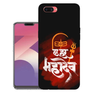 Realme C1 back cover | Realme A1603 back cover | Realme C1 / Realme A1603 | Design_34