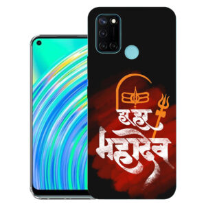 Realme C17 back cover | Realme RMX2101 back cover | Realme C17 / Realme RMX2101 | Design_34