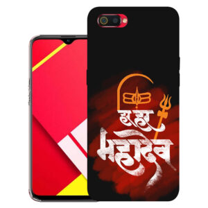 Realme C2 back cover | Realme RMX1941 back cover | Realme C2 / Realme RMX1941 | Design_34