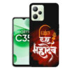 Realme C35 back cover | Realme RMX3511 back cover | Realme C35 / Realme RMX3511 | Design_34