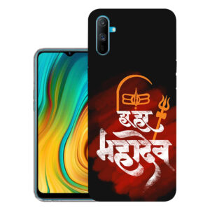 Realme C3i back cover | Realme RMX2027 back cover | Realme C3i / Realme RMX2027 | Design_34