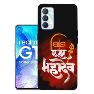 Realme GT Master back cover | Realme RMX3363 back cover | Realme GT Master / Realme RMX3363 | Design_34