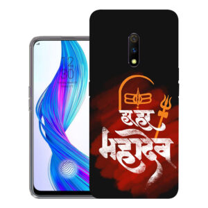 Realme X back cover | Realme RMX1901 back cover | Realme X / Realme RMX1901 | Design_34