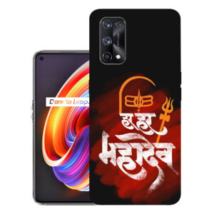 Realme X7 Pro back cover | Realme RMX2121 back cover | Realme X7 Pro / Realme RMX2121 | Design_34