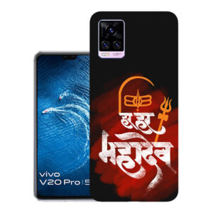 Vivo V20 back cover | Vivo V2025 back cover | V2025 | Design_34