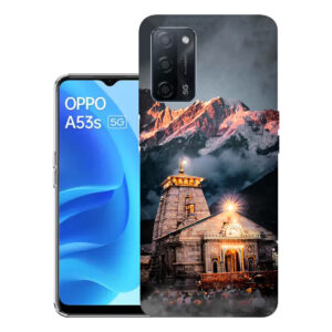Oppo A53s 5G back cover | Oppo CPH2321 back cover | Oppo A53s 5G / Oppo CPH2321 | Design_35