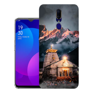 Oppo F11 back cover | Oppo CPH1911 back cover | Oppo F11 / Oppo CPH1911 | Design_35