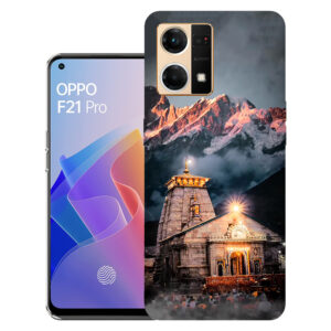 Oppo F21 Pro 4G back cover | Oppo CPH2363 back cover | Oppo F21 Pro 4G / Oppo CPH2363 | Design_35