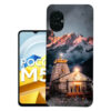 Poco M5 back cover | Poco MZB0CEZIN back cover | Poco M5 / Poco MZB0CEZIN | Design_35